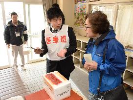 Disaster drill at Tomari plant