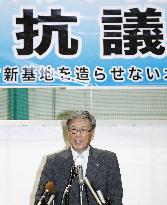 Japan sees largest Okinawa land return from U.S. military in decades