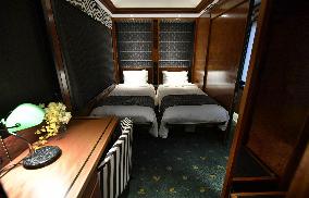 JR West unveils "Mizukaze" luxury express train