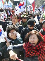 Park ousted as S. Korea's president