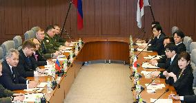 Japan, Russia defense chiefs agree to deepen cooperation