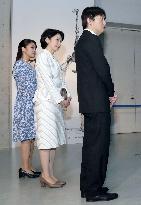 Princess Mako attends 1st official duty since engagement news