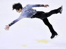 Figure skating: Grand Prix series