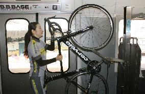 Special train for cyclists in Japan