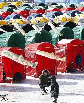 Pyeongchang trout festival