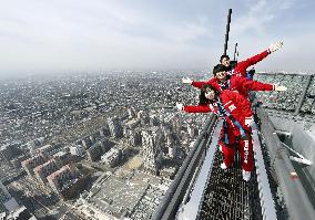 Thrilling walk at Japan's tallest building