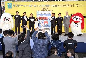 Japan marks 500 days until Rugby World Cup