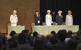 Japanese Red Cross Society meeting