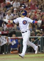 Baseball: Contreras at MLB All-Star Game