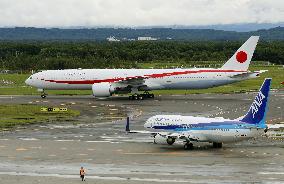 New gov't aircraft arrives in Hokkaido