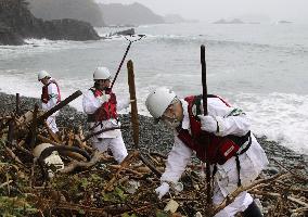 Search for remains of people listed as missing in 2011 tsunami