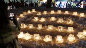 Lantern festival in quake-hit Hokkaido town