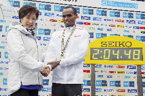 Marathon: Tokyo Marathon