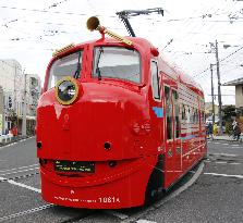 Chuggington tram in Japan