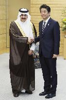 Japan-Saudi Arabia talks