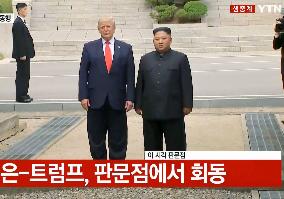 Trump-Kim meeting