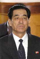 N. Korea replaces Premier Pak Pong Ju