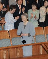 Empress Michiko attends concert by Martha Argerich