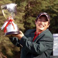 Masuda wins career 1st title at Mandom Lucido Yomiuri Open