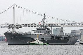 Japan, U.S. ships make port call for security pact anniversary