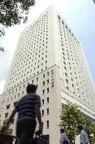 Norinchukin Bank in talks with Citigroup to buy Nikko Principal