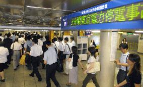 Blackout hits Tokyo, vicinity as power lines hit by crane