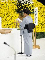 Japan marks anniversary of war's end