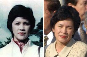 (4)Five abductees, now and 24 years ago