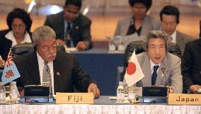 (2)Japan-S. Pacific summit starts in Okinawa