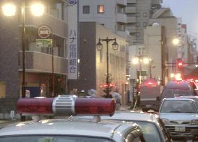 Bomb-like object found near Korean-operated bank in Niigata