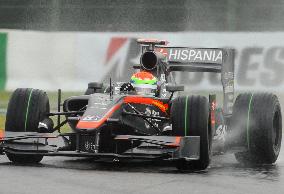 F1 Japanese Grand Prix