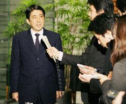 LDP to readmit 11 'postal rebels' but rejects Hiranuma