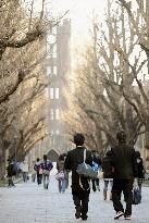 Unified college entrance exams begin across Japan