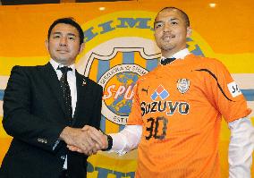 Ono out to prove a point at Shimizu