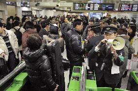 5 shinkansen lines suspend operations due to system failure