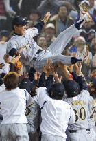 Japan beats Taiwan, secures spot in Beijing Olympics