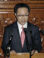 Economic, fiscal policy minister Furukawa at Diet