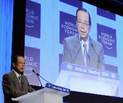 Fukuda unveils post-Kyoto climate plan, eyes nat'l emission targ