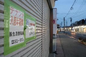 Deserted shopping street in northern Japan