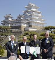 Japan's Himeji Castle, Germany's Neuschwanstein Castle sign friendship pact