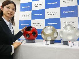 Panasonic to launch ball-shaped mechanical fan