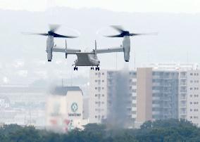 U.S. announces plan to station Osprey aircraft at Tokyo base