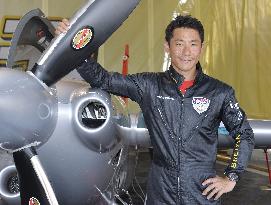 Japanese pilot has high hopes for 1st air race in home country