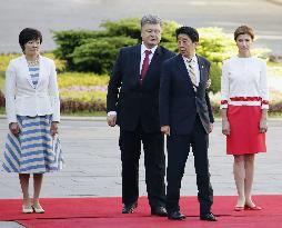 PM Abe in Ukraine