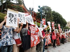 Protests held across Japan against "Abe's politics"