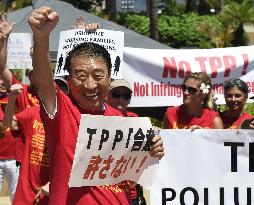 Anti-TPP rally in Hawaii