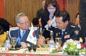 Japan's NPA deputy head attends meeting of ASEAN police chiefs