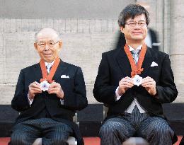 Nobel laureates Akasaki, Amano honored by Aichi Prefecture