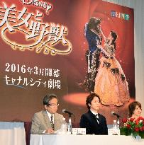 Shiki Theater to revive full-year performances in Fukuoka