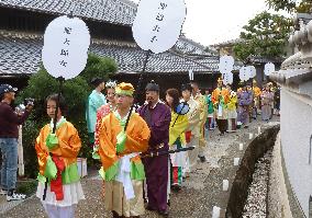 Parade on Japan's oldest 'Takenouchi-kaido' public route